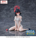 Blue Archive - Ayane Yumemirize Figure