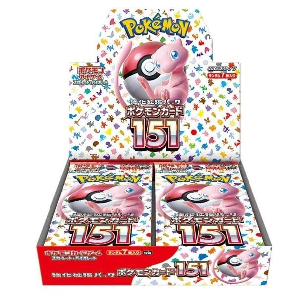Pokemon 151 Japanese SV2A Booster Pack
