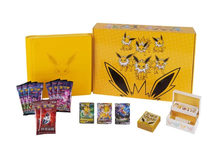 Pokemon Eeveelution Gift Set 2.0 (Jolteon, Flareon, Vaporeon)
