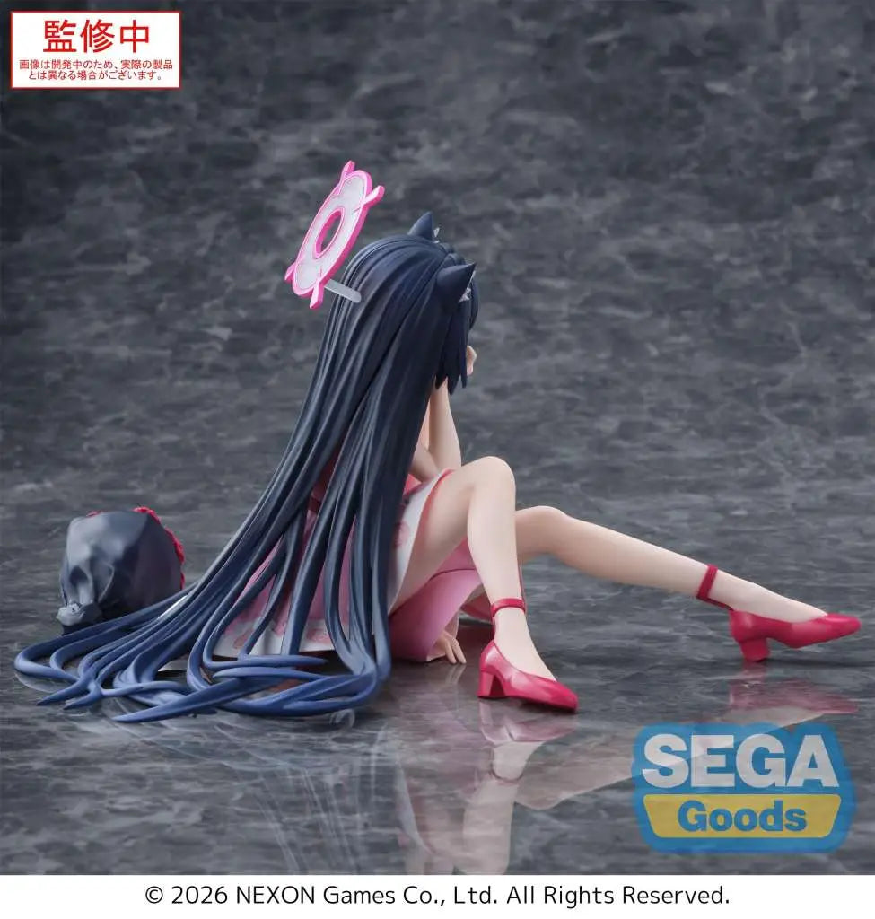 Blue Archive - Serika Yumemirize Figure
